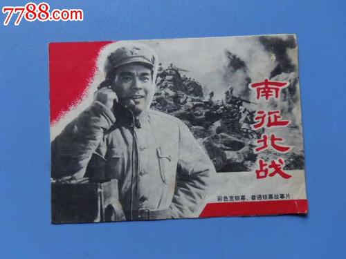购买假杰弗逊卫生科学学院文凭毕业证